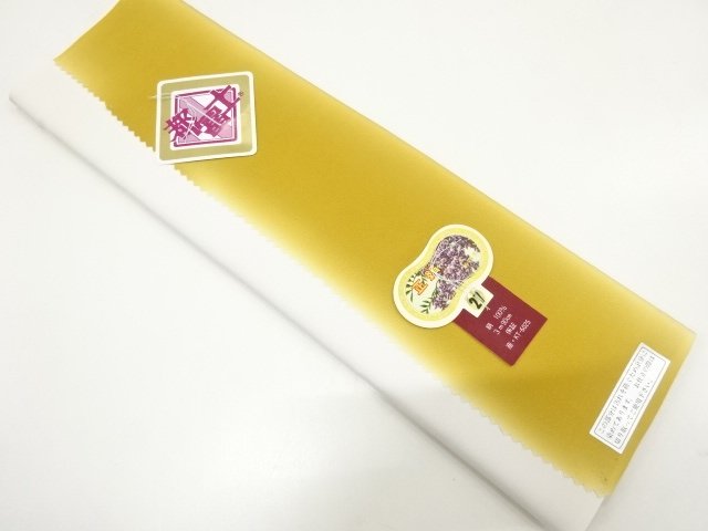 JAPANESE KIMONO / HAKKAKE GROUND